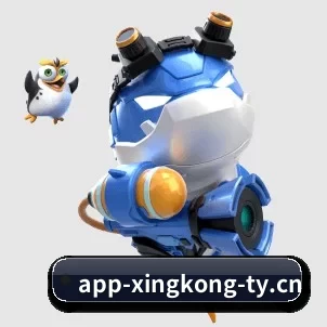 星空电竞 APP